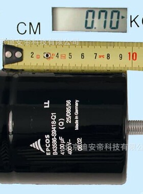 EL. CAP. B43586-S9418-Q3 直流电容器 ABB备件 64410512