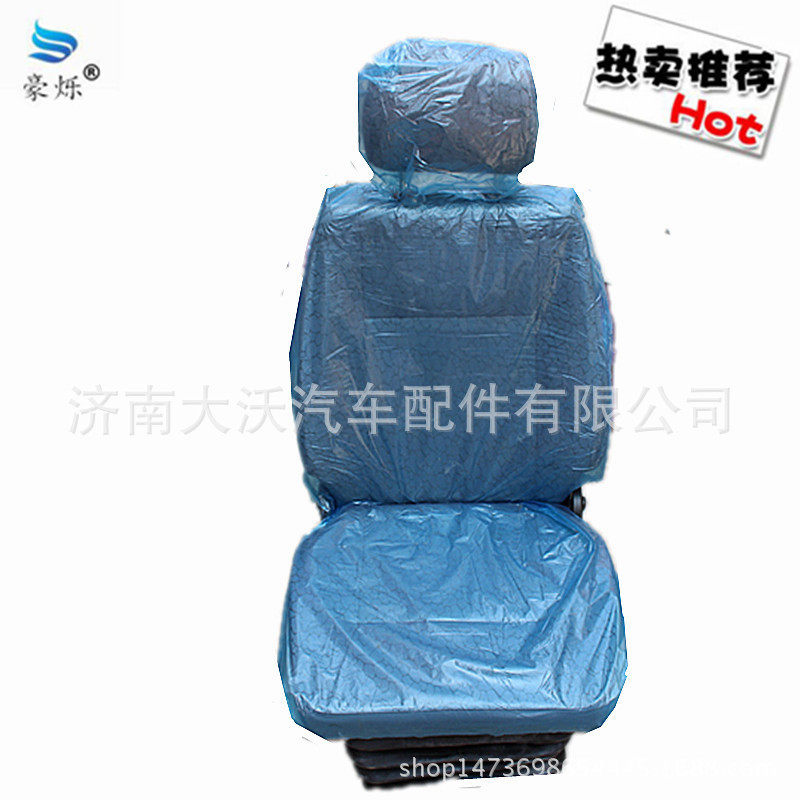 批发陕汽座椅配件 奥龙主座椅总成 DZ1600510710 座椅及附件大全,电子元器件市场,电线扎带/束线带,淘宝优惠券,粉丝福利购,淘宝优惠卷