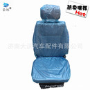 座椅及附件大全 DZ1600510710 批发陕汽座椅配件 奥龙主座椅总成