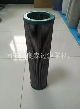 滤芯过滤器 滤清器11445028 1018020011工程机械液压滤芯