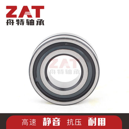 现货供应无锡原SB-22209W33SS单列密封调心滚子轴承