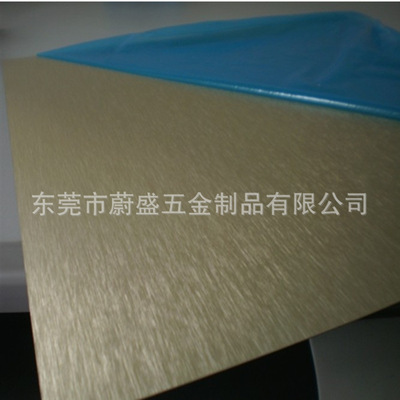 1.8mm西南铝AL5052氧化铝板铝阳极氧化拉丝铝板铝卷各种颜色铝带