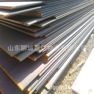 Q235A钢板 热轧钢板 中厚板6mm 50mm中厚板