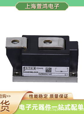 FP150R12KT4 FS50R12W2T4 FS75R12W2T4 TD425N16KOF  IGBT功率模