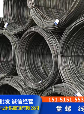 中天高低10B21/08AL35k/22A亚新九江线材质Q235\40Cr\45#工业用钢