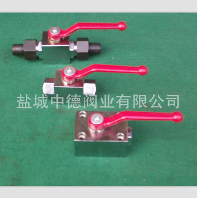 工厂直供QJH-15G高压球阀.阜宁高温液压球阀.25F1球芯截止阀