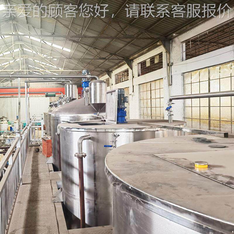 商用钢HUC全自动茶籽棕油食用油精炼设备 不锈大豆产油榈油精炼生