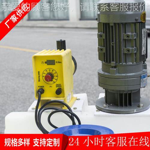 厂供应拌PE加桶水处理BLD09-11剂搅拌家桶300L加装置箱立式搅机
