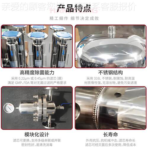 厂气家应空过滤器 板JD式空气滤器供 空气过滤器不锈钢过过滤器