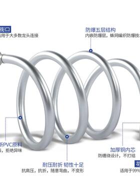 花洒软管用淋喷头配件4分接浴口1.5米家pvc莲p蓬头水管vc塑料接头