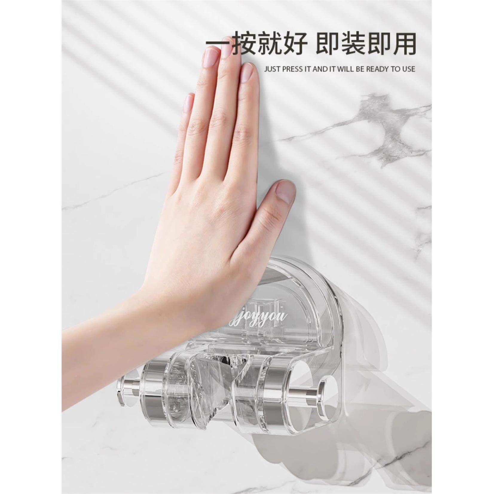 喷万向花架洒架挂头支免打孔淋浴头吸盘底座儿童浴室固器定挂座架,家装主材,花洒支架,淘宝优惠券,粉丝福利购,淘宝优惠卷