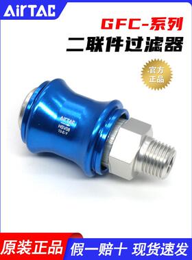 亚德客气动HSV-06手滑阀HSV-08滑动开关HSV-10手推阀手拉控制气阀