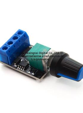 P速W直流10A电机调器5V298M/12V/1V调速开关功能模块 L6ED调光器