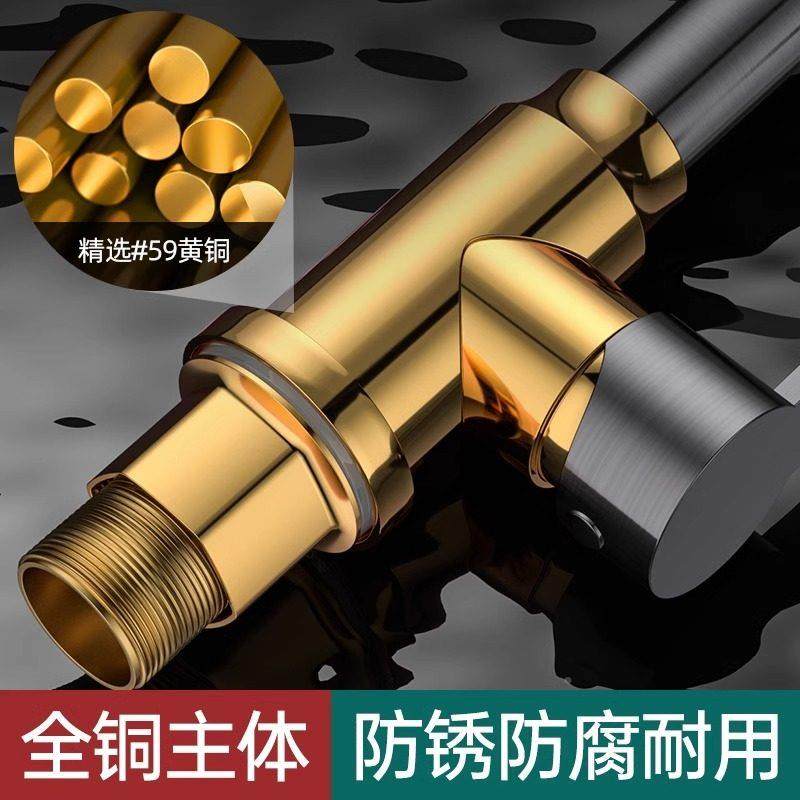 全铜房龙头热池水洗冷碗水槽专用可旋转洗菜厨盆JIOWLE抽拉式龙头,家装主材,厨房龙头,淘宝优惠券,粉丝福利购,淘宝优惠卷