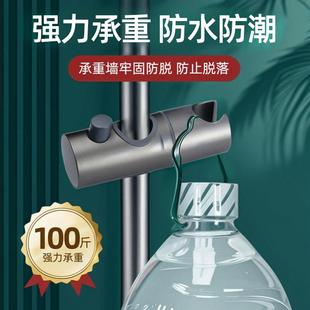 花中叉夹支架升降杆子浴淋杆喷头支架可移动浴室花洒洒固定神器