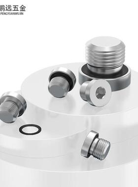 镀锌ED内六G角带边堵头法面兰管堵油塞1/81/43/281/ 4分M8*1M10*1