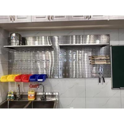 304不理厨锈钢洞板挂钩工具挂板架置物架洞商用烘焙房整架