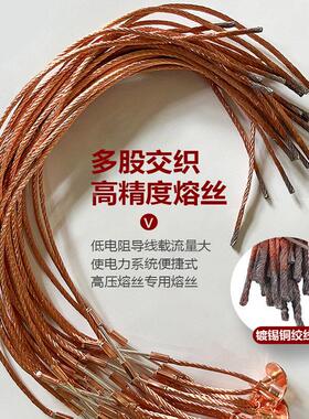 5A10A20A10KV跌落熔压断器高压熔丝5A10A0A60A100A式200A令克变器