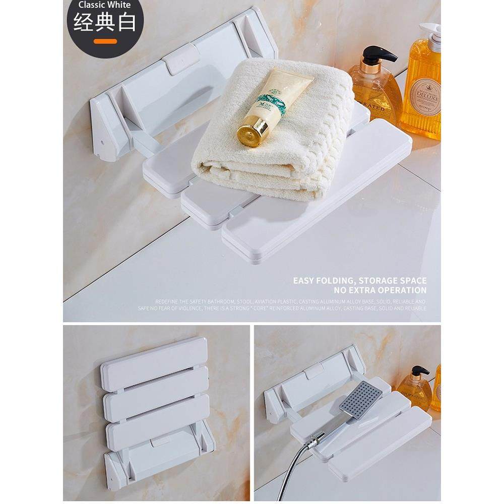 浴室无障碍外叠凳子老人折门换鞋椅过道休息椅安全挂墙椅壁防水,家装主材,浴室扶手/防护栏/助力器,淘宝优惠券,粉丝福利购,淘宝优惠卷