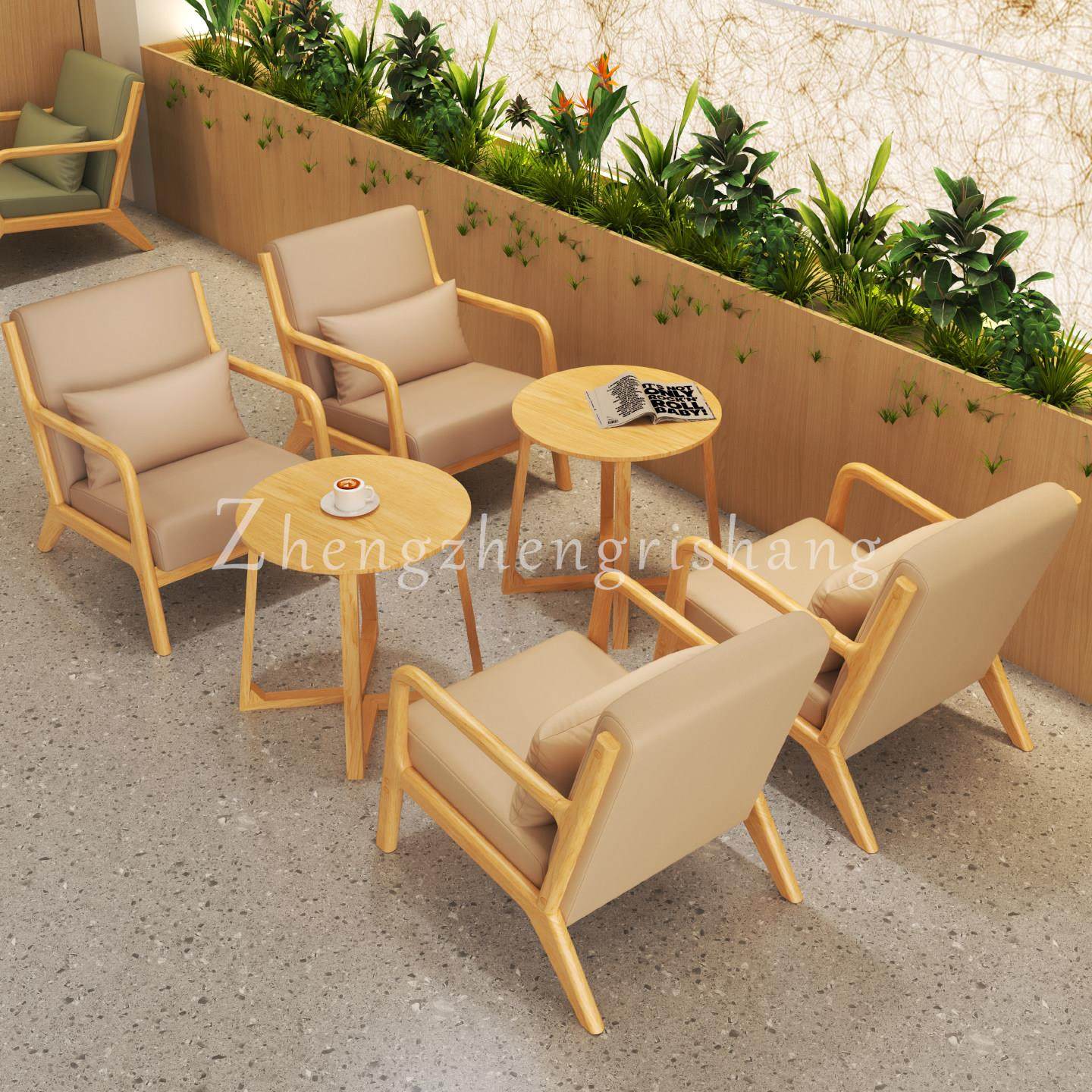 休闲 沙椅子咖啡厅桌茶店发实木椅组合酒店民宿奶接待洽谈卡座商