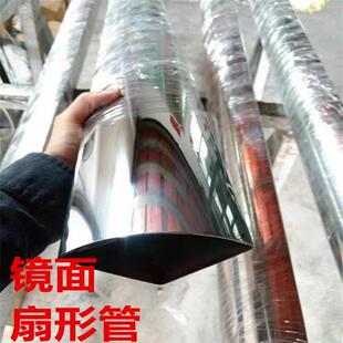 201扇不锈钢异形形管镀锌椭圆马平椭圆管半圆铁管D形管管蹄馒头管