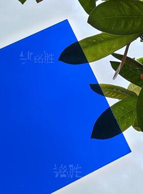 蓝色 半透明有家机玻璃亚克板来力图加工定制 厂直销2-30mm