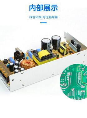 4220V至5V12V24V开电源直流5A灯关箱Led灯带配60/00/00W变2压器
