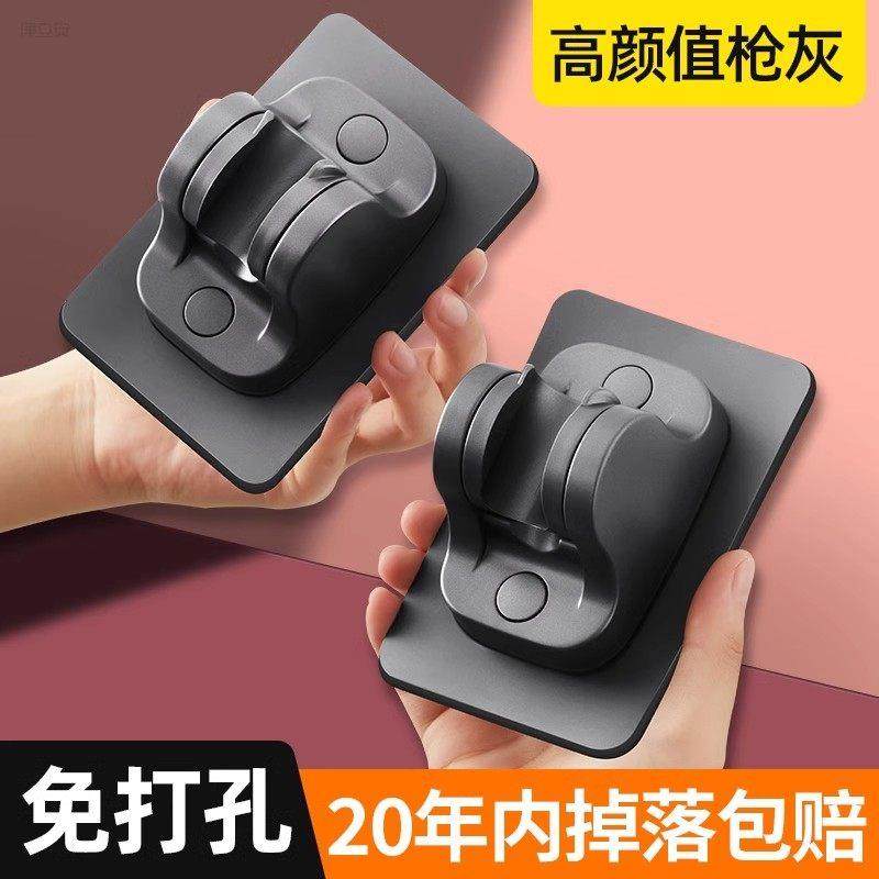 打孔花洒动支架喷头神器淋免浴可移固定器浴室通用莲墙蓬头底座上,家装主材,花洒支架,淘宝优惠券,粉丝福利购,淘宝优惠卷