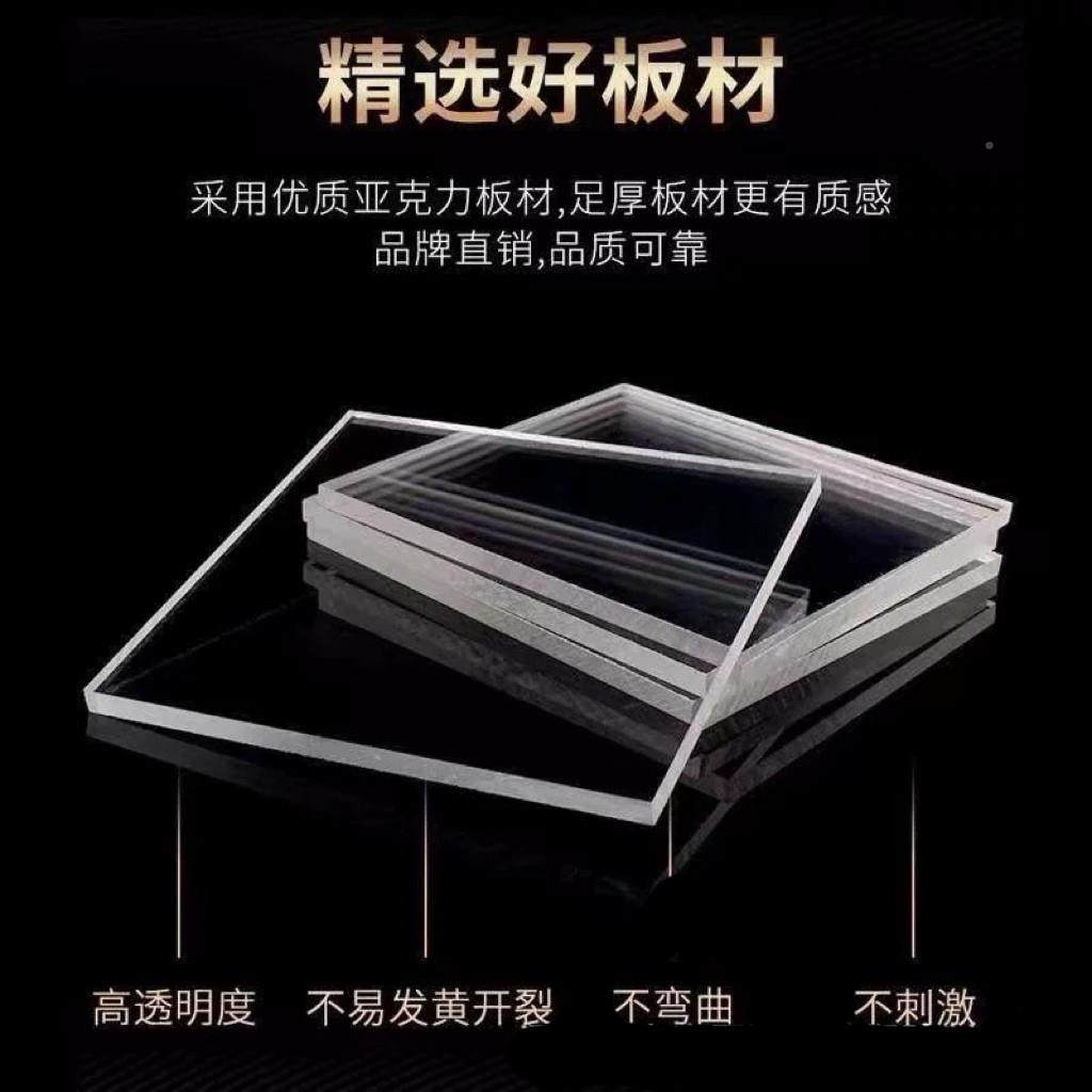板亚克力雕刻高透板明彩色机板玻璃棒定制磨砂PC 有PVC激光加工