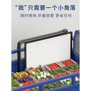 折报叠海架落地T板展架宣传展板户外广告K牌活动公告立栏式展架子