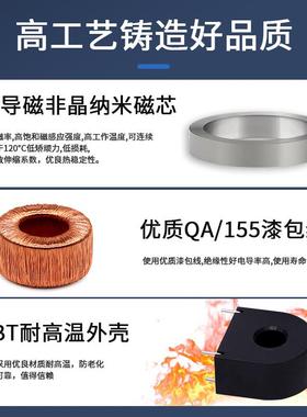 交ZHT118F流电流互感器 电桩专用精Z密微型 充HT118F系列A/5m5A