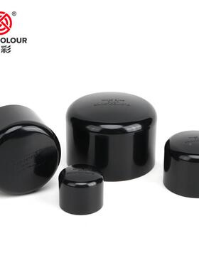 纯黑色VC2管帽 黑色UPPVC堵头封头水封堵管子堵盖5 32 40 溢管彩