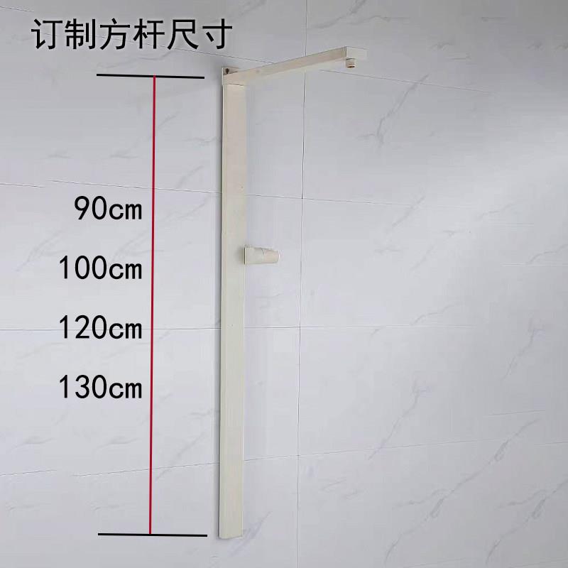 贴墙方杆加长延淋浴管洒置物洒淋浴花短杆长杆花延长管非标花洒管