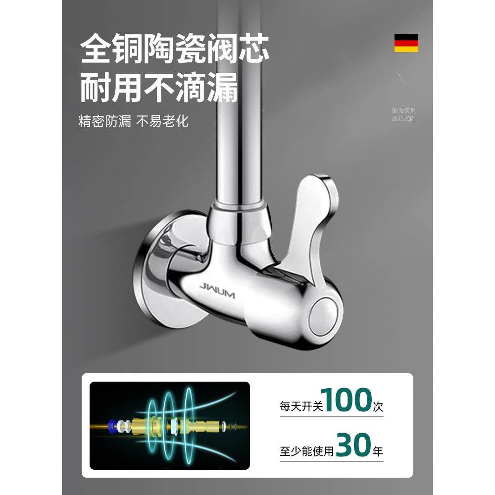 厨房铜入全墙式水安恋熙头万向旋转防溅水洗菜盆洗碗池龙水单冷家,家装主材,厨房龙头,淘宝优惠券,粉丝福利购,淘宝优惠卷