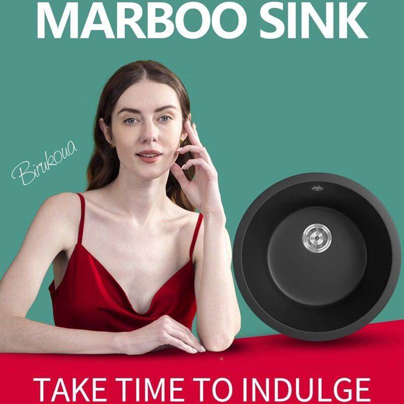 盆德国迈锐水博石英石槽岛台圆槽小单槽厨房洗菜槽水台下盆185,家装主材,水槽套餐,淘宝优惠券,粉丝福利购,淘宝优惠卷