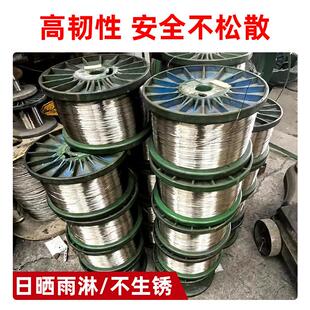 不锈钢钢丝绳JRJ304阳台晾衣架升手刚丝摇晾衣绳子配件绳软细降钢
