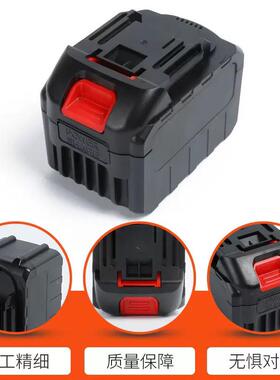 电动工耐用A3电池壳5节节10节1520V节电动扳手4888V锂电池外具壳