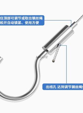 04不锈钢钢KTW丝绳锁 3双线器孔 配件吊码可调伸缩收紧自锁卡扣锁