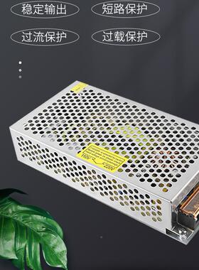 220转51v1v24v开2关源3a20a0a监控电伏1500w2000w 安防变压器LED