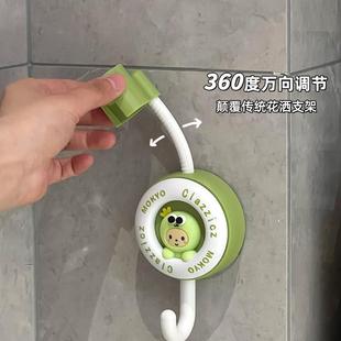 免打孔挂花洒支室架浴卫生间可调节淋浴喷头定器座底固座通用儿童