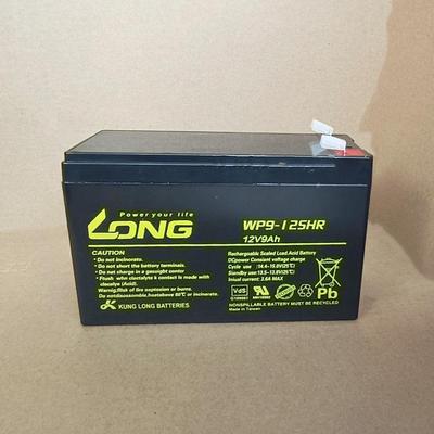 隆蓄电池WP9-15HR WP12236W WP7-广12(8W)12v9ah27ah12ah18ah电池