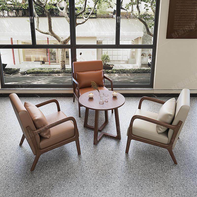 复咖啡厅古桌椅组民宿酒店奶茶洽店高档沙发谈会客接合待休闲商用