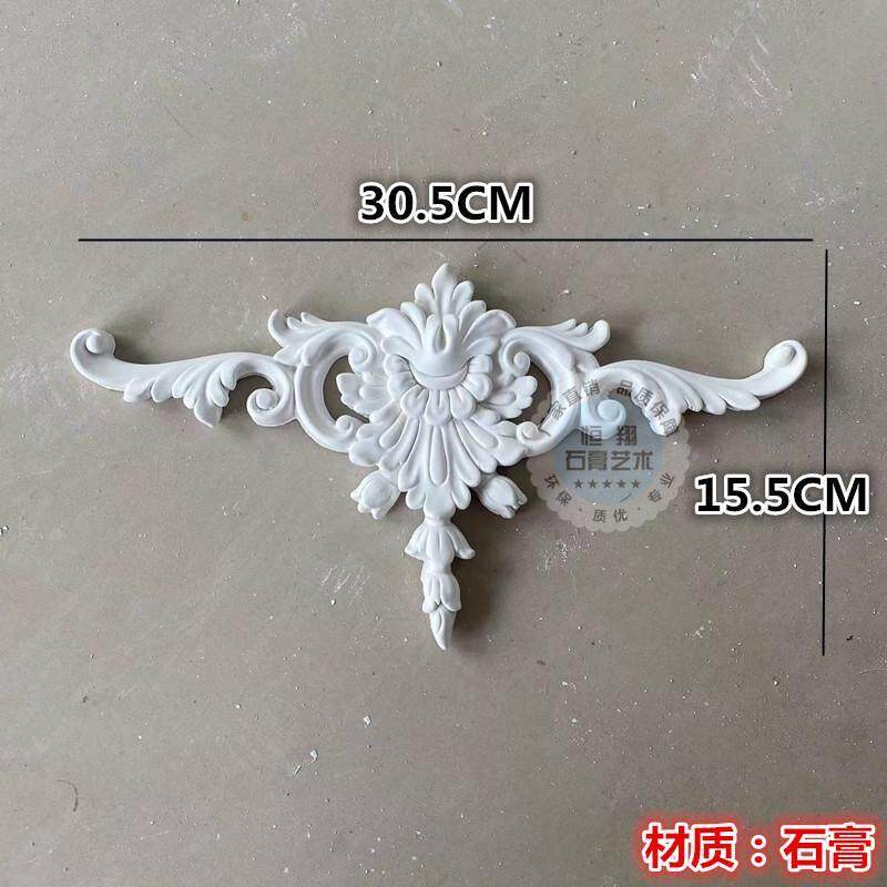 石膏雕法花式背景墙中间造型花花角欧式角门框花线 花线条