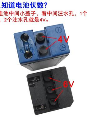 4V铅酸电池蚊电拍4V蓄电LE台D灯池头灯手电筒黑色小电瓶可充电池