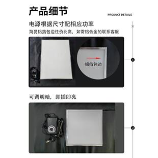 Le导光板侧亚光源克板力激光d点白色哑光纹理12V发光背制造商定制