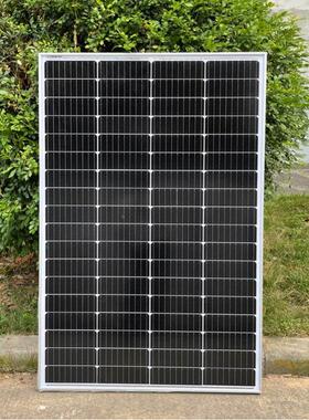 A太能电池板阳200w230w级单晶太阳能板发电板光伏组蓄件充24v电池