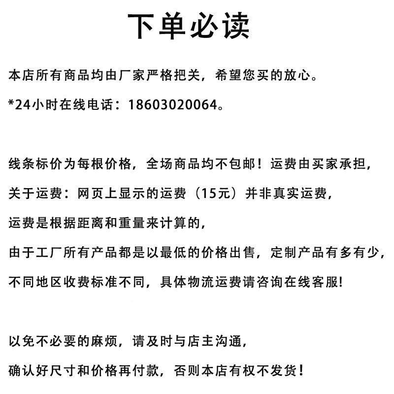 定原制白木半圆AAG形实木线之圆弧四分一滴水槽收口条木装饰柱封