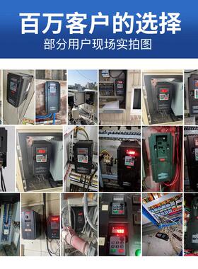变器频器三相3DC-D60080V电机风机水泵调速单相22V6601140VV变频