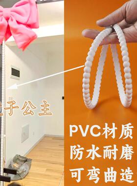 pvc软条珠珠塑料条线玻璃镜子边框膏条式柜法门DIY改造TYT装饰条