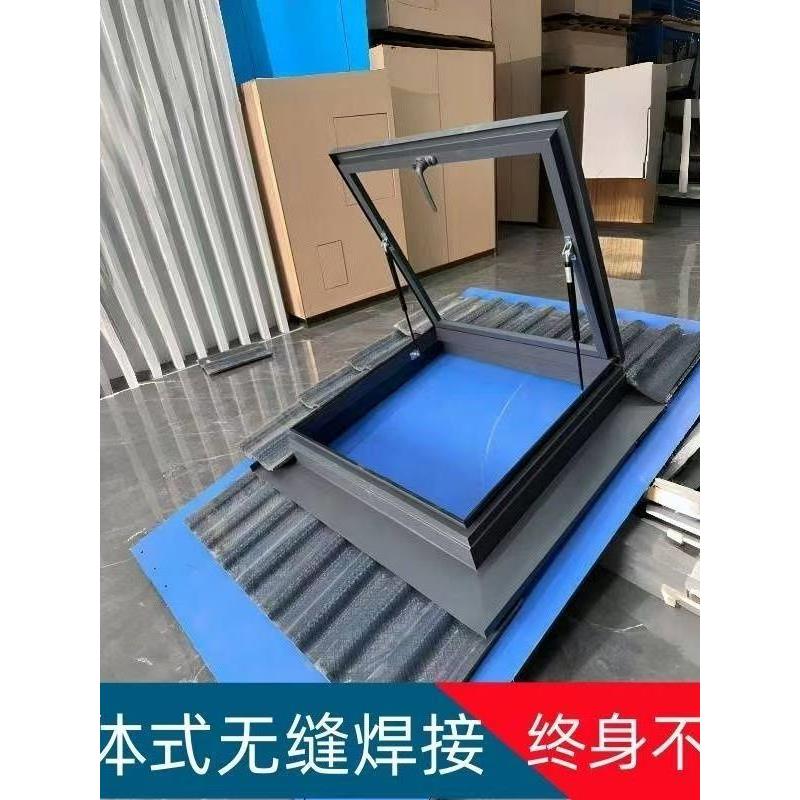 铝合金新款天窗屋顶斜平屋顶盖阳光房天窗阁楼地下室采光井老虎窗